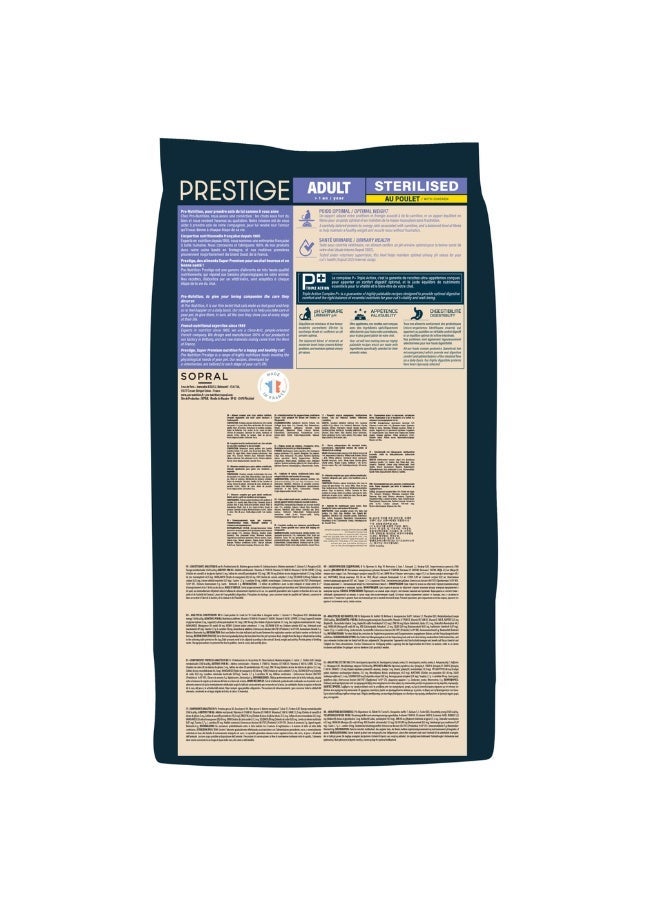 Pro Nutrition Prestige Cat Adult Sterilised Chicken 10kg | High-Protein Dry Cat Food for Weight Control, Skin & Coat Health, Strong Muscles & Urinary Support - Image 2